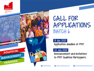 CALL FOR APPLICATIONS: POLITICAL MANAGEMENT TRAINING FOR YOUNG PROGRESSIVES BATCH 6