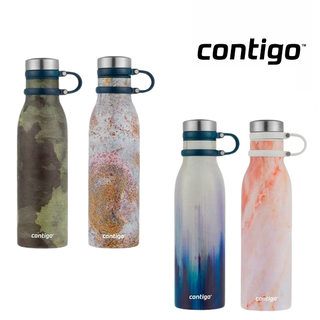 BOTELLA TERMICA MATTERHORN 591 ML - CONTIGO