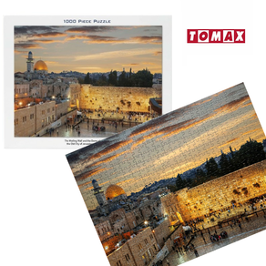 ROMPECABEZAS THE WAILIN WALL AND THE DOME OF THE ROCK 1000 PIEZAS - TOMAX