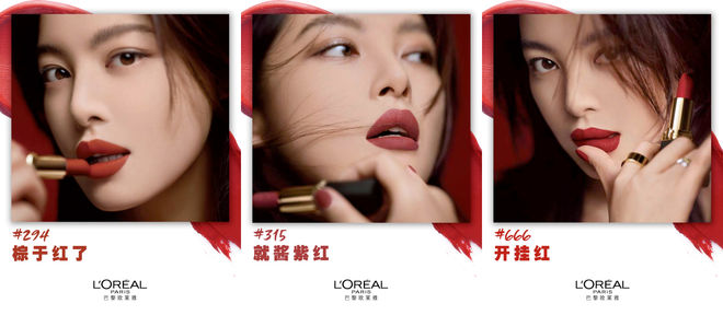 L'OREAL