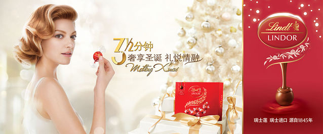 Lindor China White Christmas