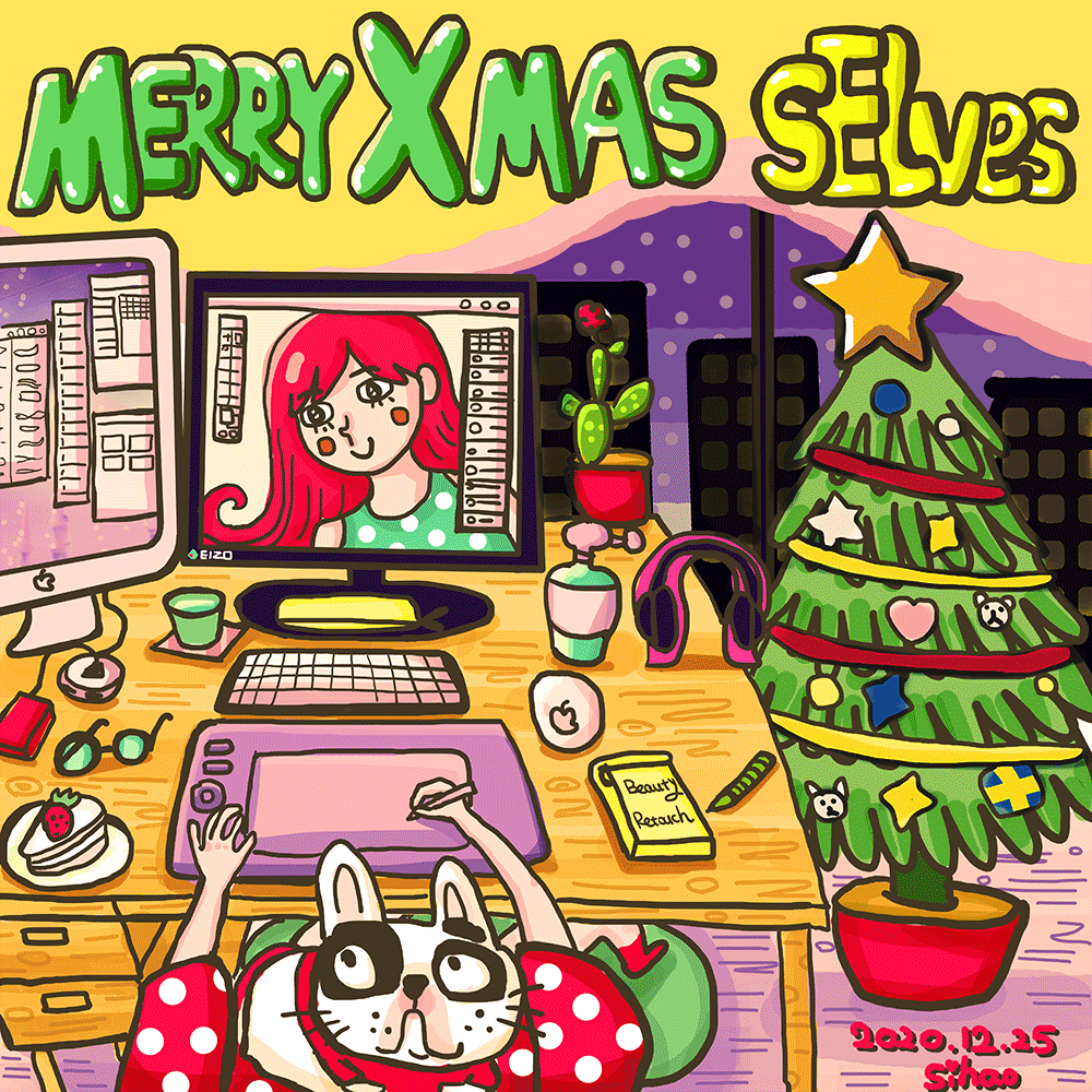 Merry Christmas
