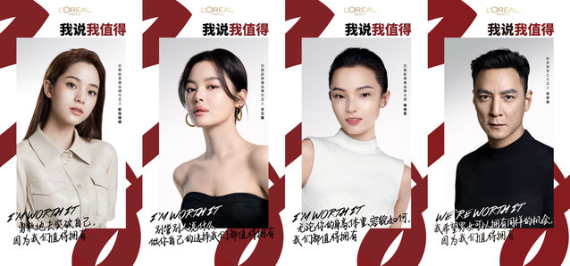 L’ORÉAL PARIS/3.8 International Women ‘s Day