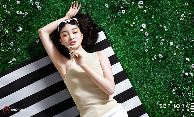 Sephora: Mother's Day