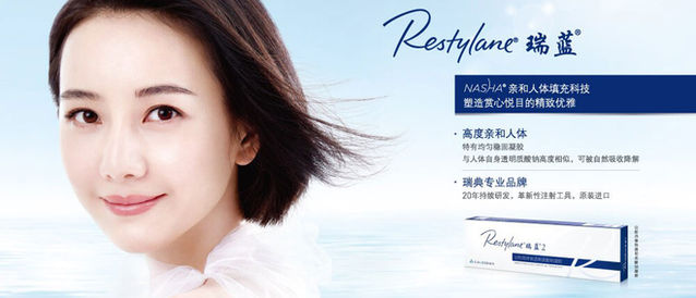 Restylane