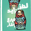 Thumbnail: ٤٨٥ إطار! لطفي زايد