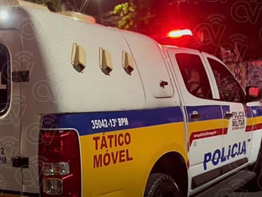 Polícia Militar de Minas Gerais