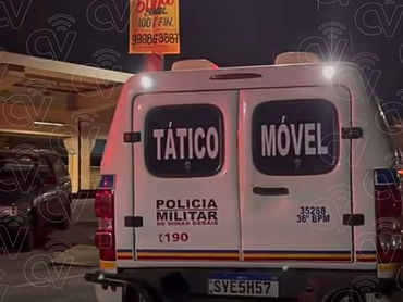 Polícia Militar de Minas Gerais