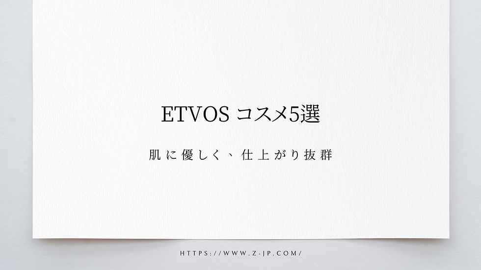 Blog_article_title_ETVOS_article