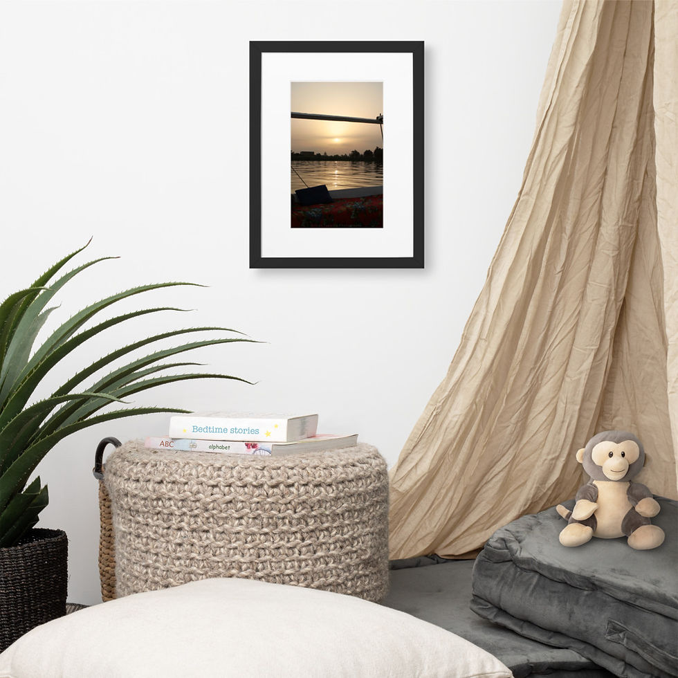 Thumbnail: The Nile at Sunset matte framed photograph with mat