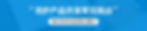 0fe384aae2778db97968414e52308b7b.jpg