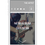 Thumbnail: The Artist Website