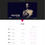 Thumbnail: The Artist Website