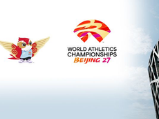 Logo, mascot and slogan unveiled to mark one year to World Athletics Championships Beijing 27