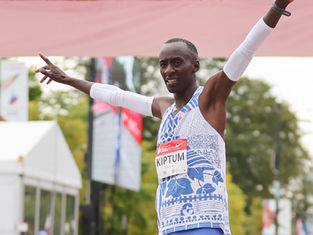 Ratified: Kiptum's world marathon record