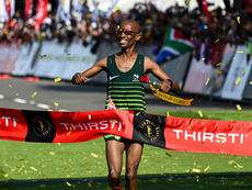 Epic Showdown at the 2025 Comrades Marathon: Tete Dijana Claims Victory in Thrilling Finish