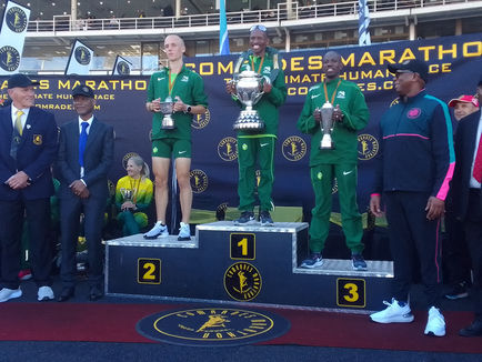 Comrades2025 to introduce two starts