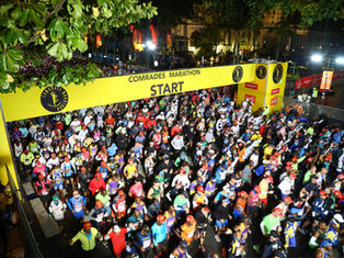 2025 Comrades Marathon Substitution Process