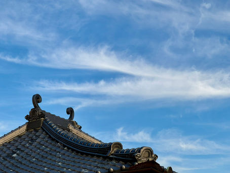 Here and Now — A Story of the Ungraspable Now