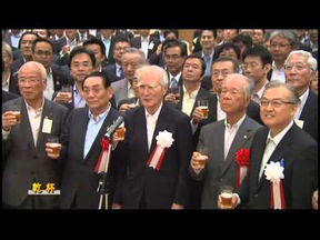 第10回ど~や会サンプル記事