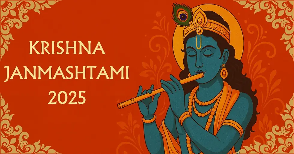 Janmashtami in 2025