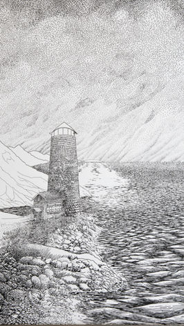 Between Day and Night