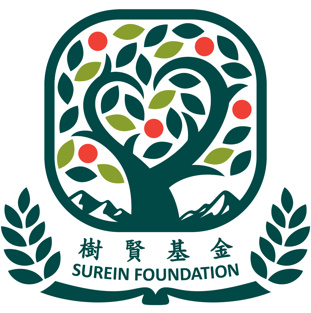 作家相片: Surein Foundation