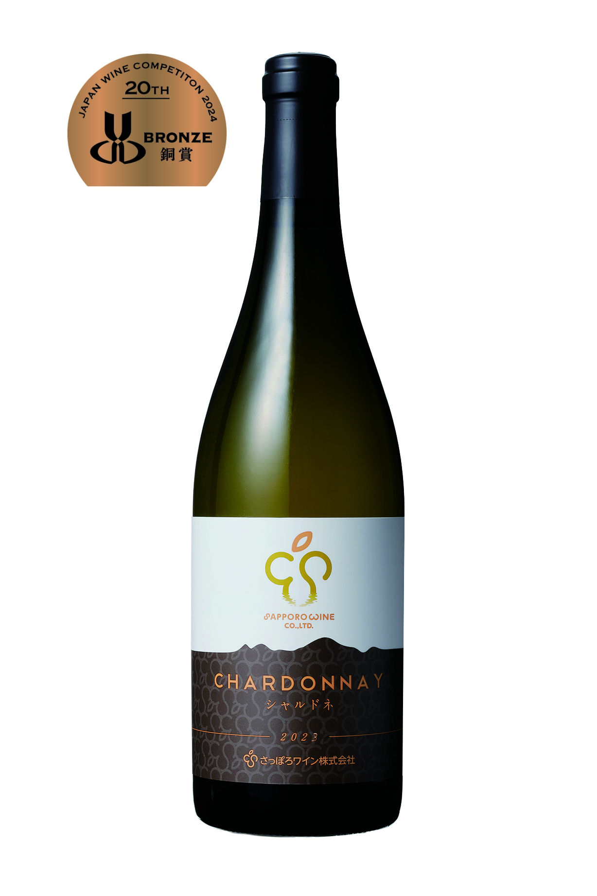 シャルドネ2023