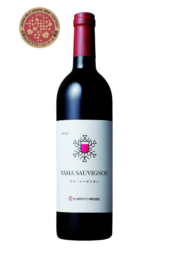 カリフォルニアワイン SALDO 2021 赤ワイン 1本 カリフォルニアワイン SALDO 2021 赤ワイン 1本 【公式通販】