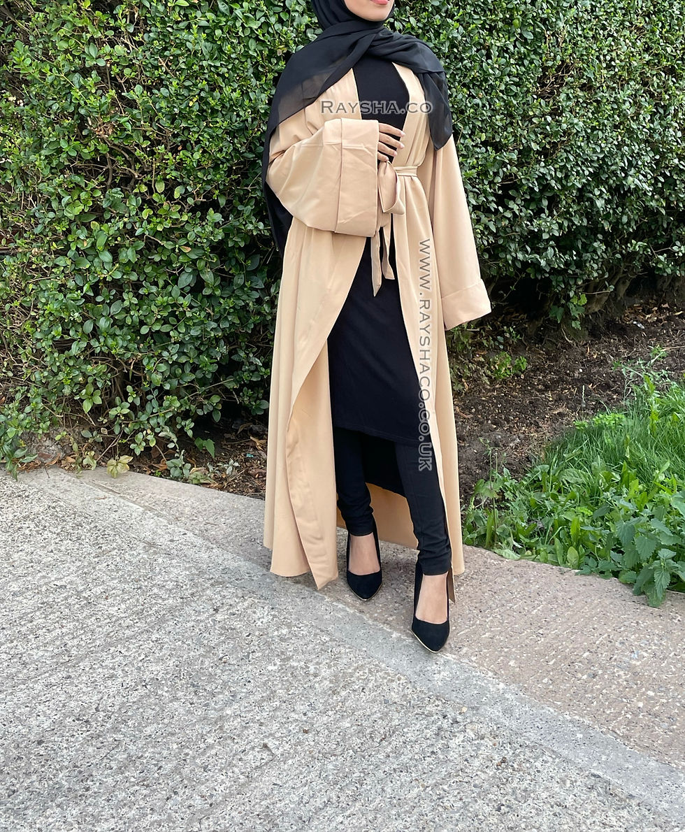 Thumbnail: Aliza Abaya- Cream