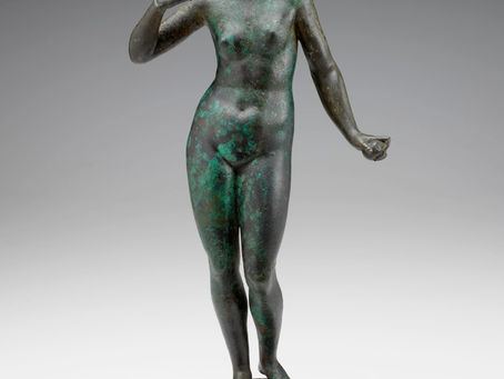 Please Me & Aphrodite Holding Apple