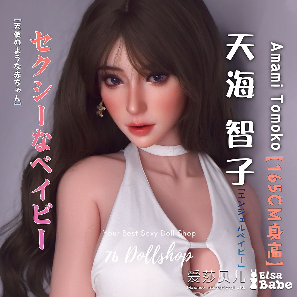 Thumbnail: ELSABABE DOLL-Tianhai Tomoko-(Full body silicone model)