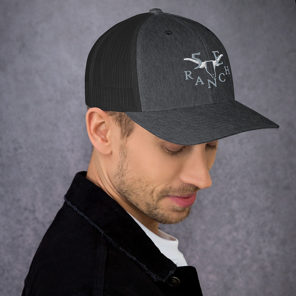 Thumbnail: Trucker Cap
