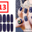 Thumbnail: DIY GEL NAIL STICKERS (40% OFF)
