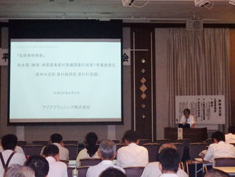 技術連盟研修会　2017