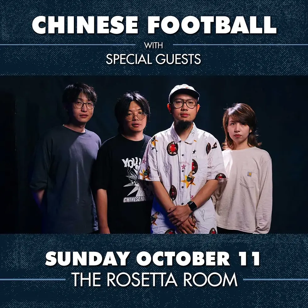 CHINESE FOOTBALL