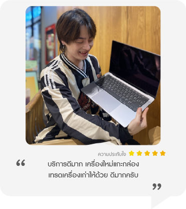 Artboard 1 copy 10.png