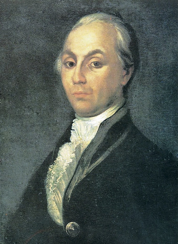 Александр Радищев Фото