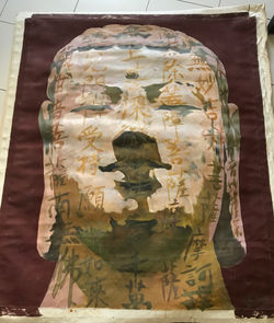 蔡青