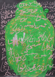 s Zhao Zhao, Buddha Statue, 109.2x78.2cm, mixed media (watercolor paper, watercolors, acry
