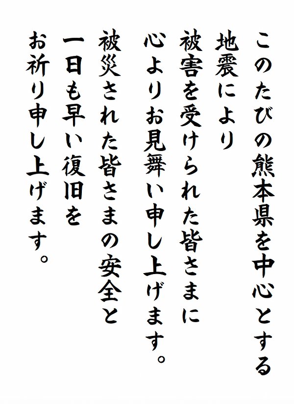スクリーンショット 2026-08-06 22.23.05.png