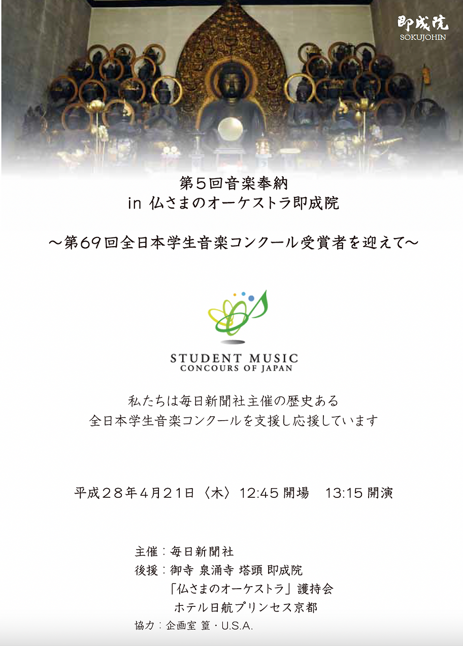 スクリーンショット 2021-12-06 20.24.05.png