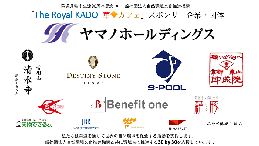 スクリーンショット 2022-11-10 15.02.27.png