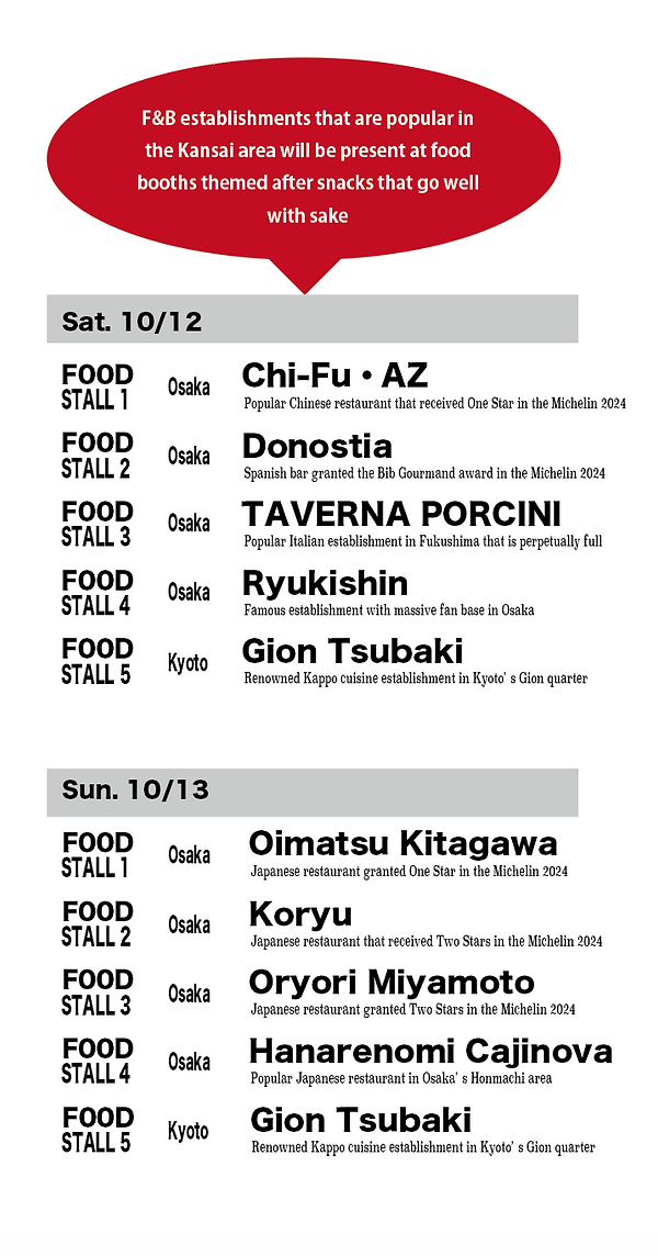 スクリーンショット 2024-10-07 2.56.18.png