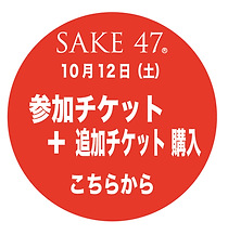 スクリーンショット 2024-08-26 1.25.15.png