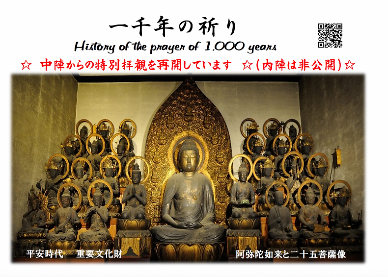 スクリーンショット 2026-06-01 10.52.38.png