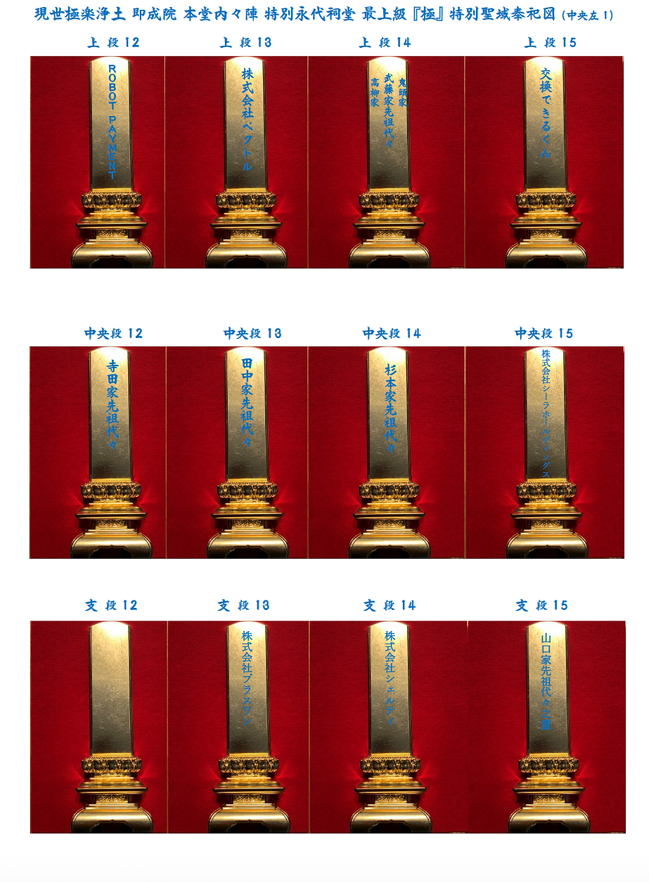 スクリーンショット 2026-01-13 19.06.46.png