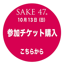スクリーンショット 2024-08-26 1.25.23.png