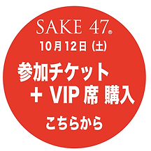 スクリーンショット 2024-08-26 1.25.07.png
