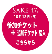 スクリーンショット 2024-08-26 1.25.45.png